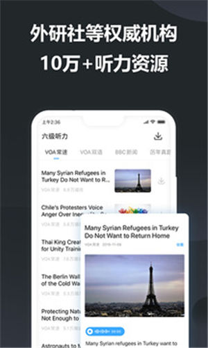 ��ɽ�ʰ�ƻ��������