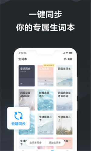 ��ɽ�ʰ���Ѱ�