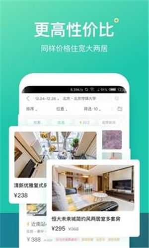 ���϶�������