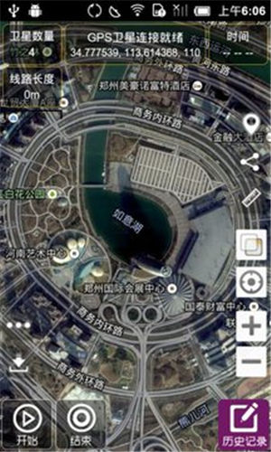 GPS������2021�����°�����