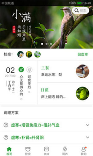 �����Ӱ�׿��