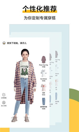 �ô����app����