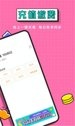 ����У԰��׿������