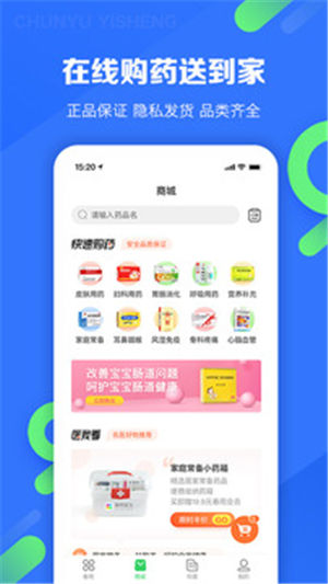 ����ҽ���ƽ��