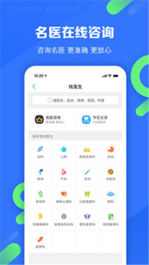 ����ҽ����׿������