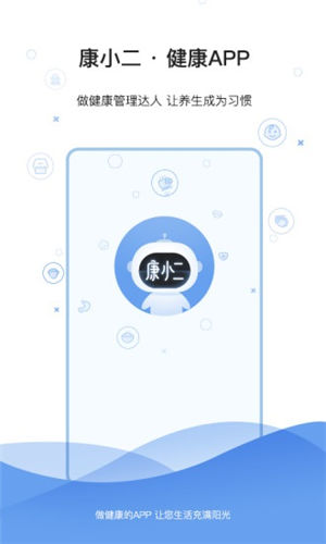 ��С��app�ƽ��