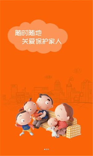 ΢�ذ������ֻ���λƻ����