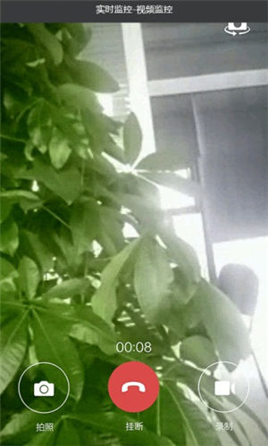 ΢�ذ������ֻ���λapp����