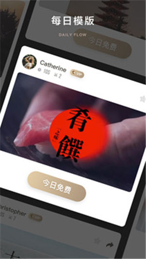 ��Ƭapp�ƽ��