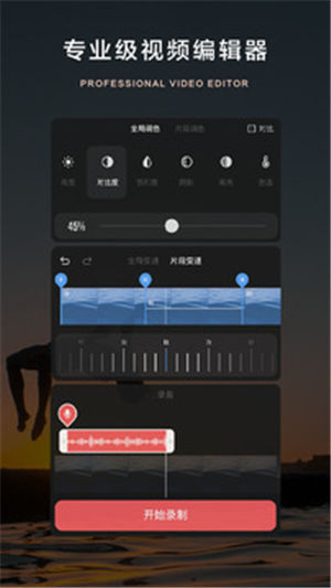 ��Ƭapp����