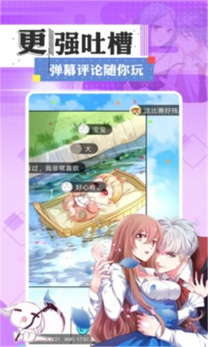 �������ƽ����������