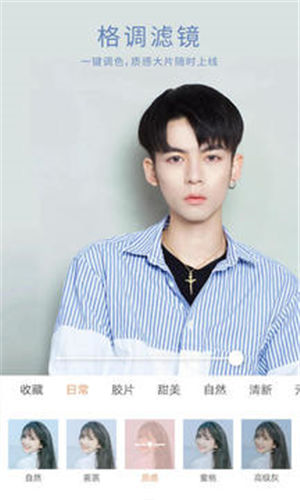 ��������ƽ�����޽������