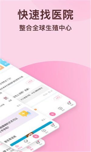 ����˵���¹ٷ�������