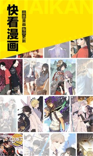 �쿴����app�ƽ��