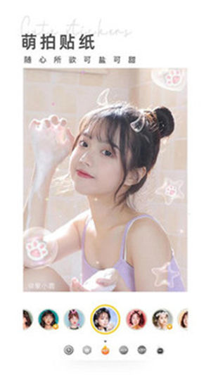 ���360�ƽ��������ʯ����