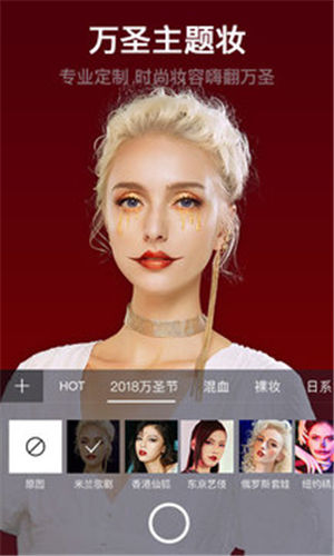 ��ױ������¹ٷ�������