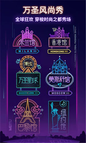 ��ױ����ƽ��������ʯ