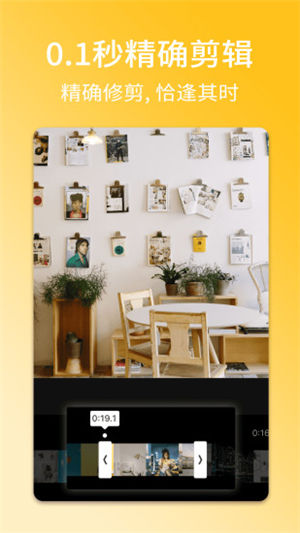 СӰ�ƽ�����޽������