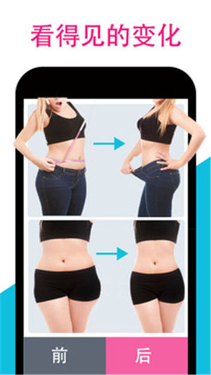 Ů�Խ�������app����