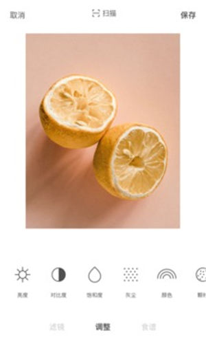 Foodie�ƽ�����޽��