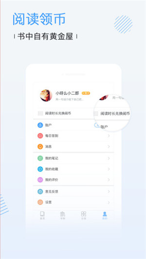 ����ͼ��ݹٷ�������