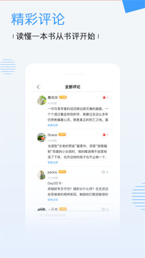 ����ͼ����ƽ��