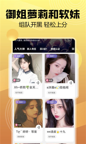 ��������app