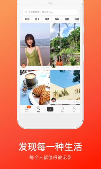 ���ָ����ɰ汾