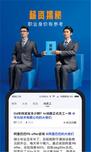 ����2021�����°�