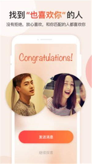 ̽̽�ƽ��������ʯ