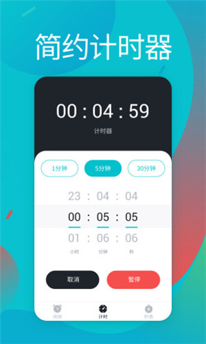 ���������ذ�װ