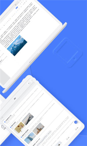 �е��Ʊʼ�app��Ѱ�����