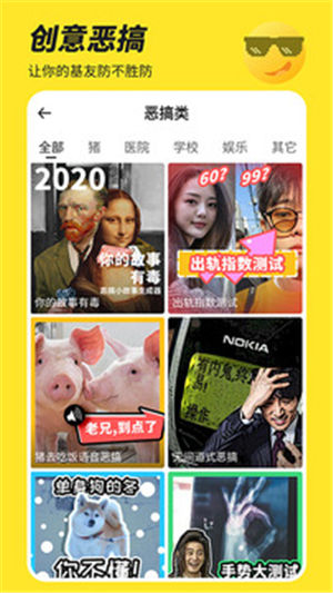 Biu����app��Ѱ�����