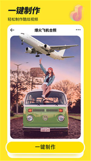 Biu�����ƽ������