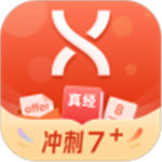 学为贵雅思app