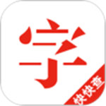 ���麺���ֵ��ƽ��