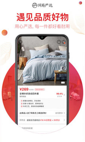 ������ѡ��Ѱ�����