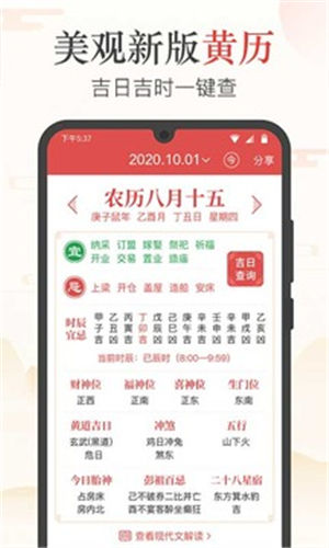 �����������������¹ٷ�������