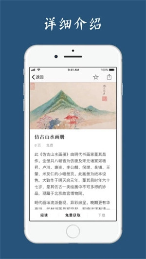 ����֮���ƽ������