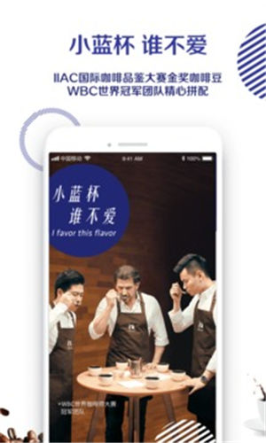 luckin coffee���¹ٷ�������