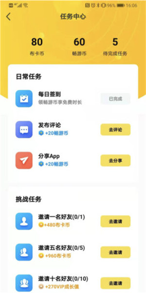 �����Ƶ���������Ѱ�