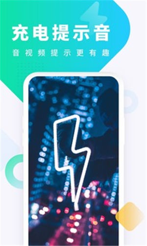 ṷappƽ