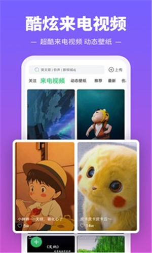 �������app��Ѱ�����