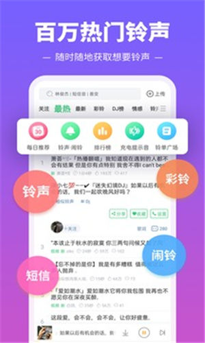 �������app2021�����°�