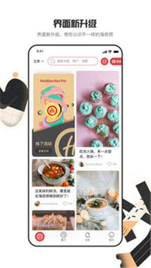 ������app����