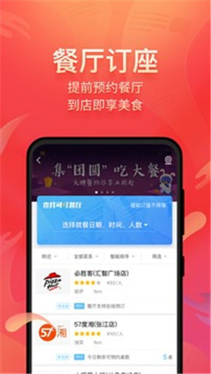 ��ζ���õ�����