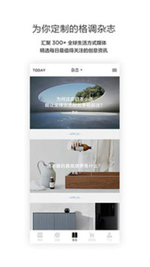 ����2021�����°�