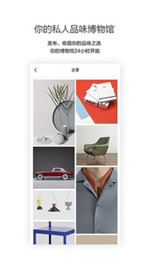 �����ƽ����������