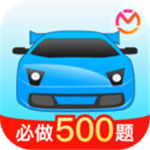 �ݿ�����app�ƽ��