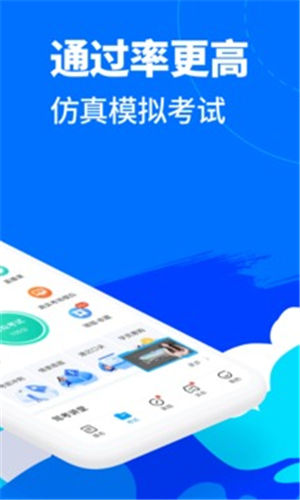 �ݿ�����app�ƽ������